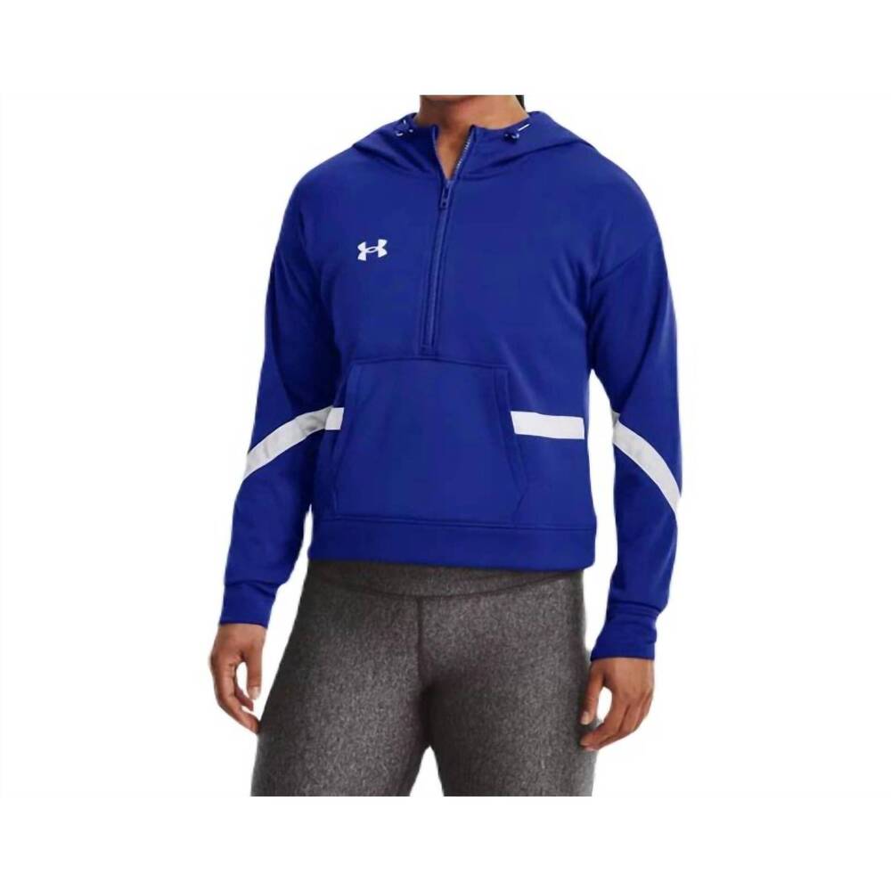 NEW UNDER ARMOUR armour fleece storm hoodie in royal blue/white